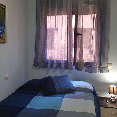 Appartement Piso Don Mateo En Sierra De Gredos à Arenas de San Pedro Extérieur photo